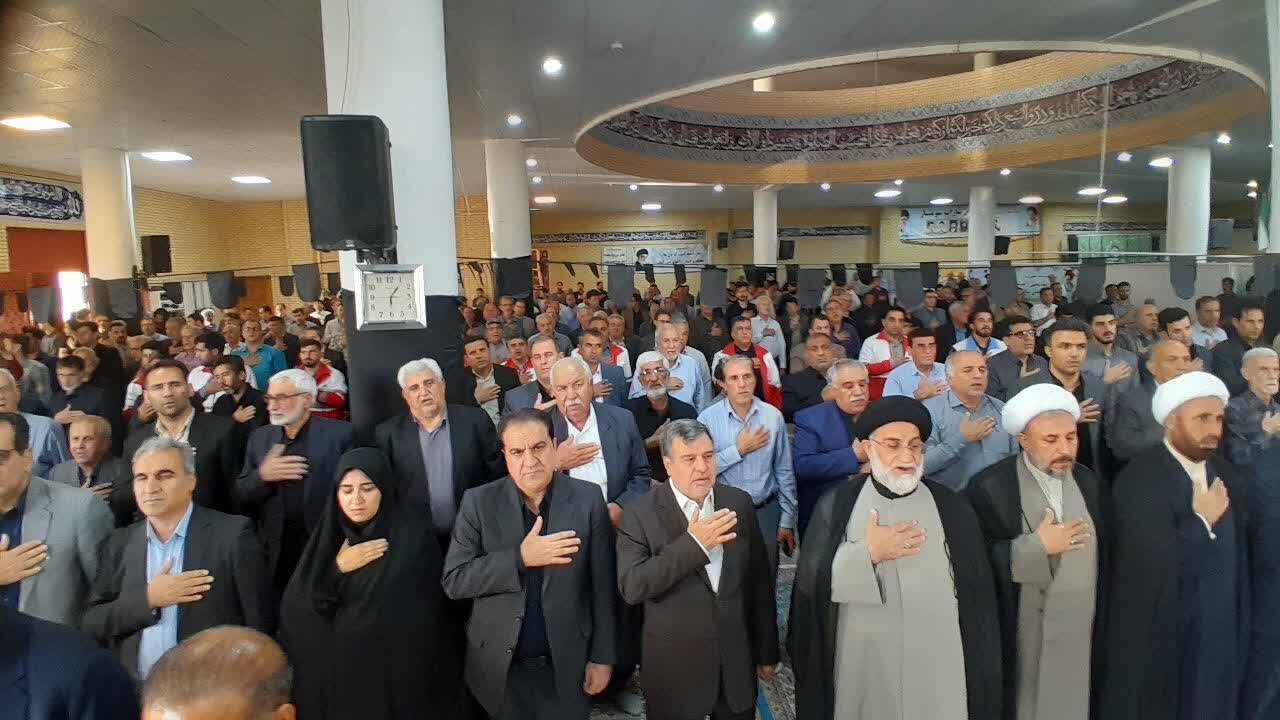 خبرگزاری آریا