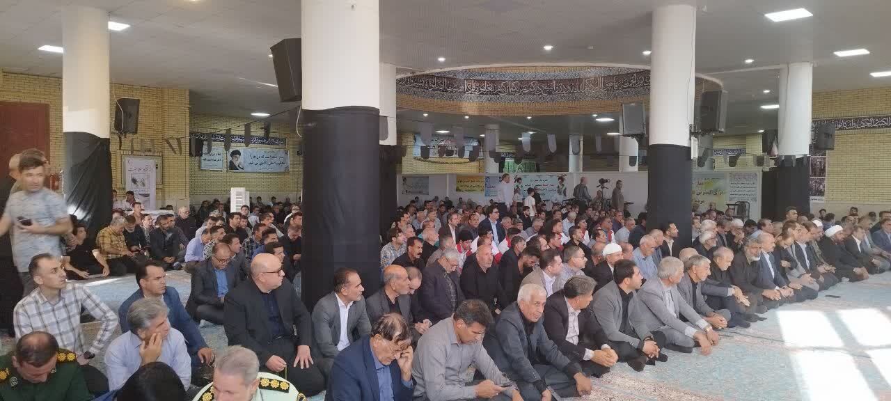 خبرگزاری آریا