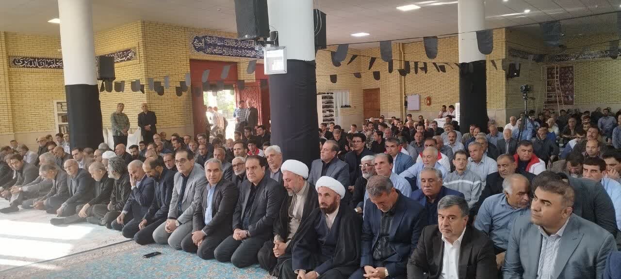 خبرگزاری آریا