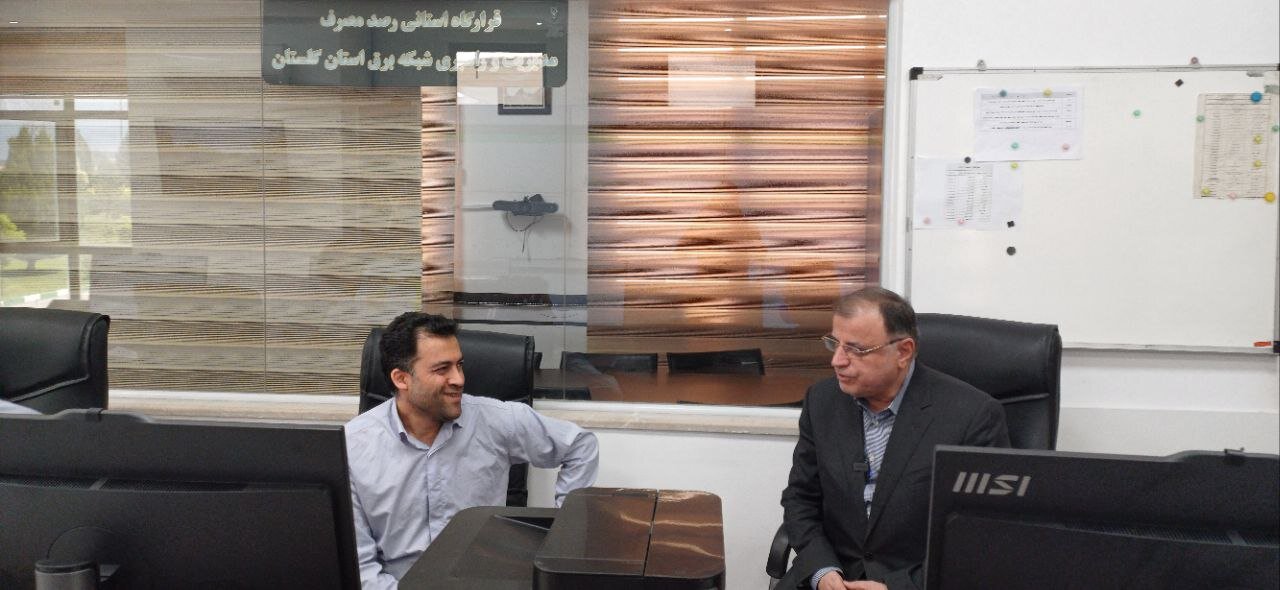 خبرگزاری آریا