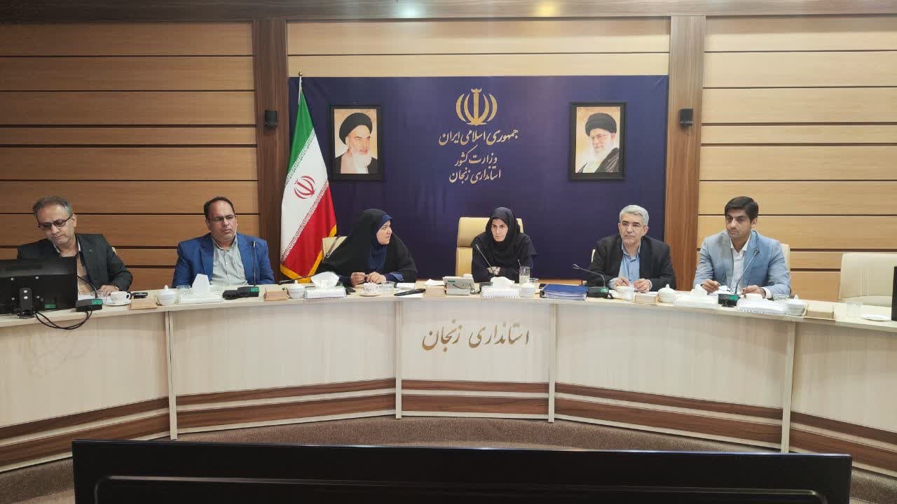 خبرگزاری آریا