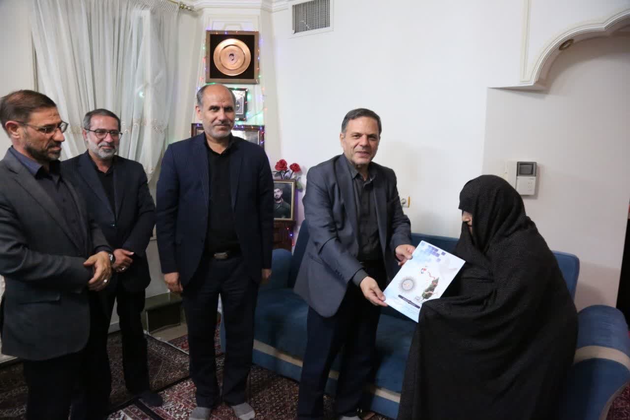 خبرگزاری آریا