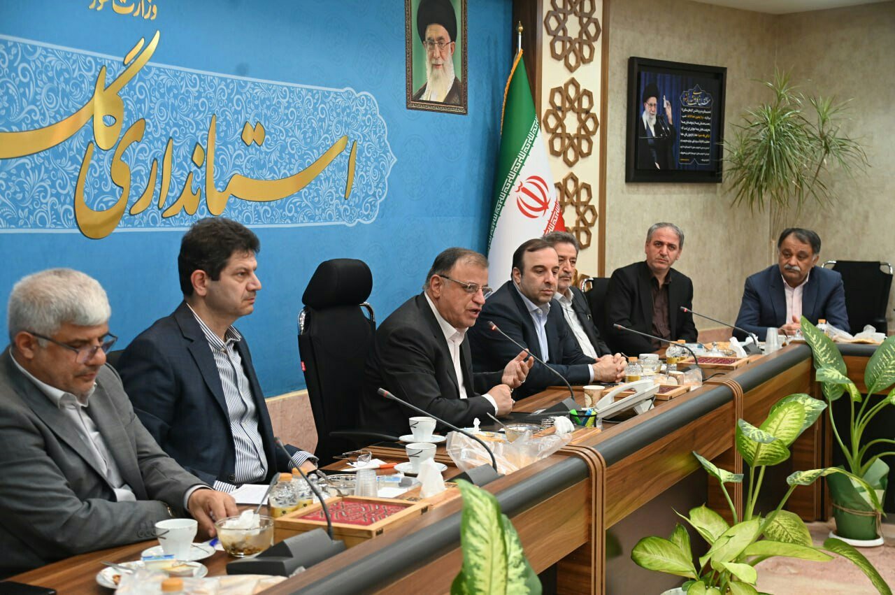 خبرگزاری آریا