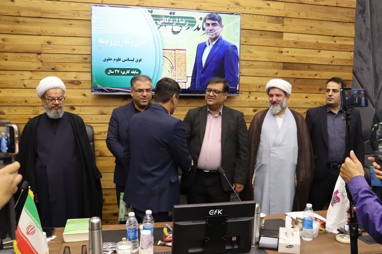 خبرگزاری آریا