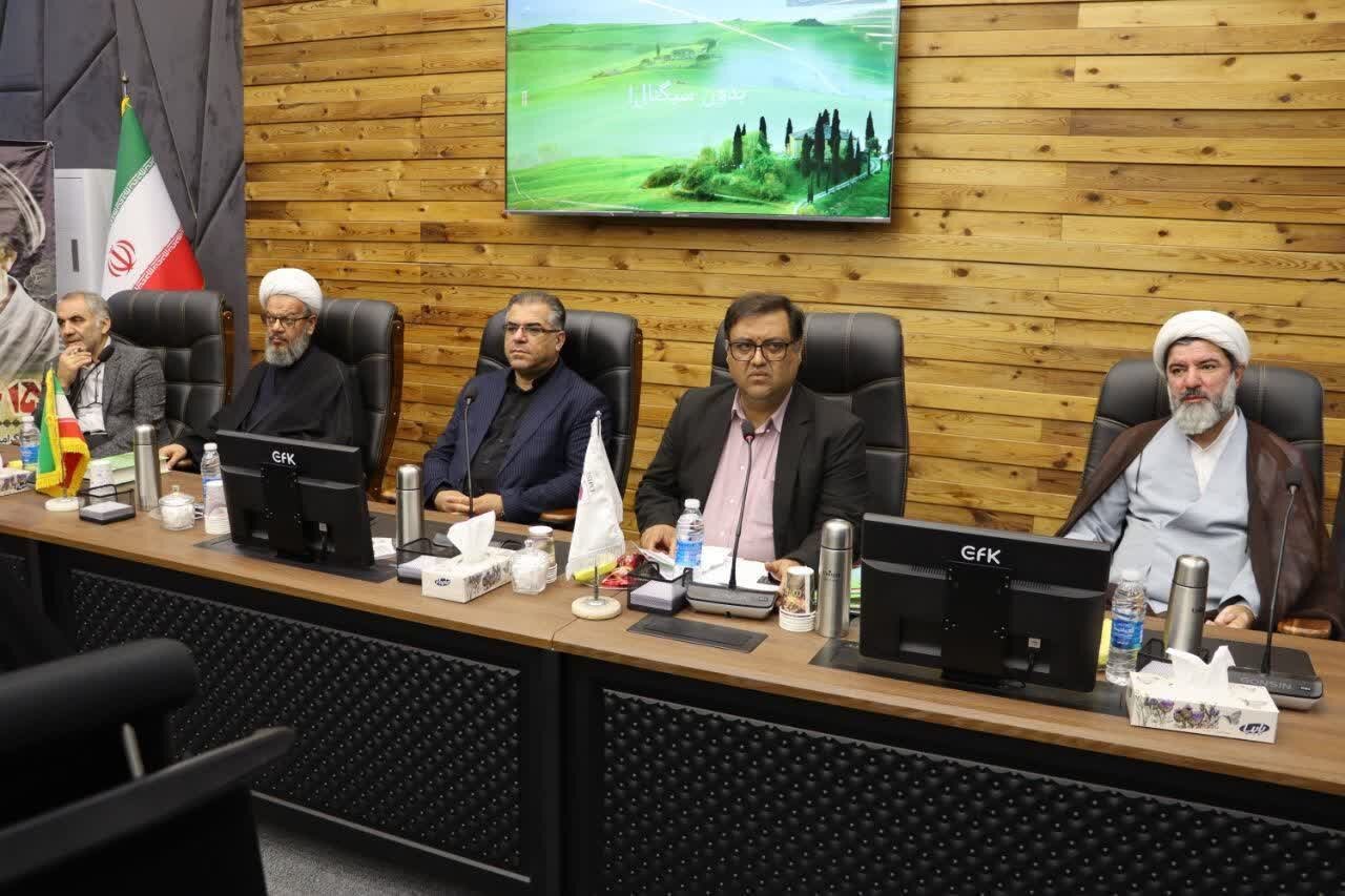خبرگزاری آریا