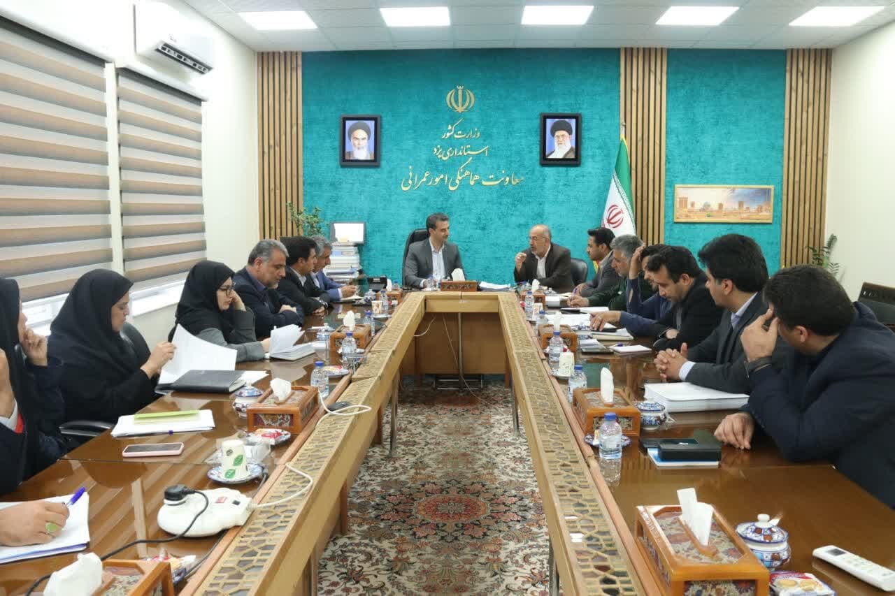 خبرگزاری آریا