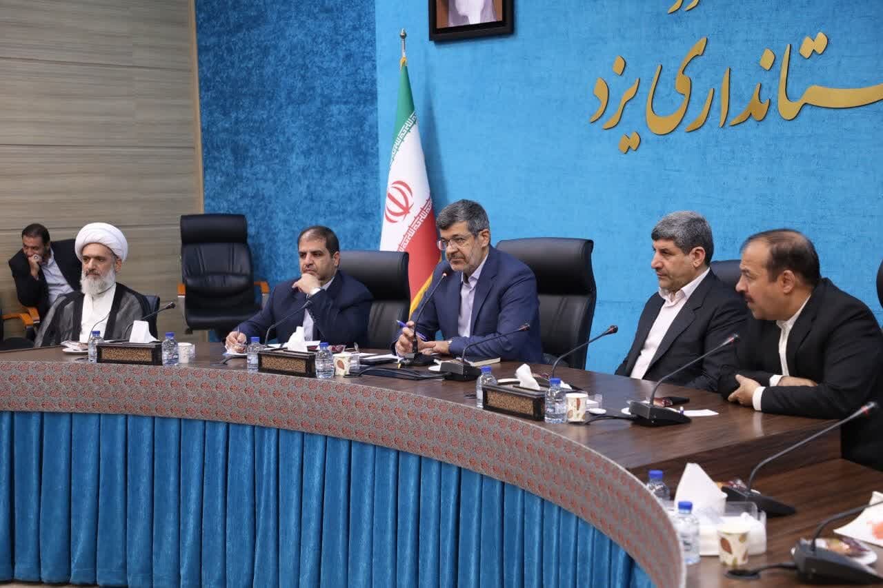 خبرگزاری آریا