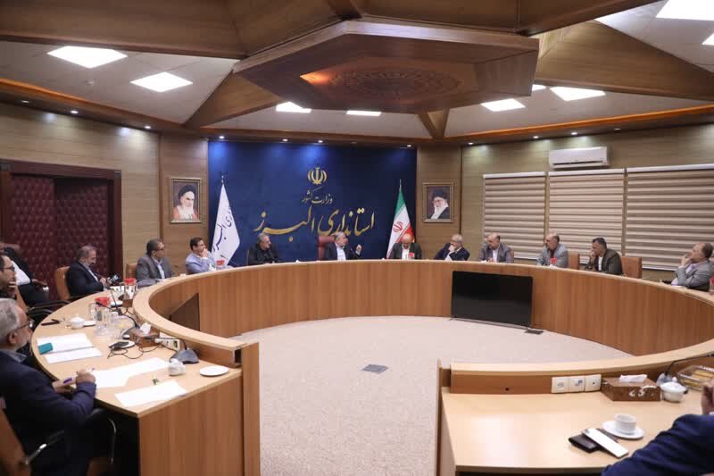 خبرگزاری آریا