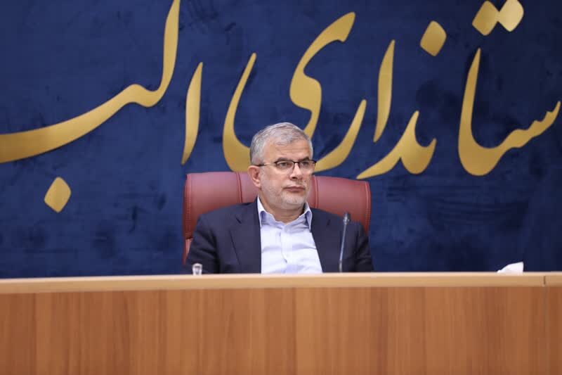 خبرگزاری آریا