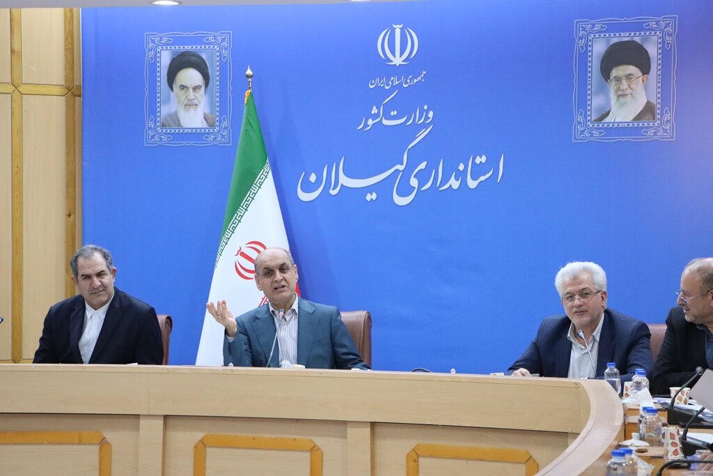 خبرگزاری آریا