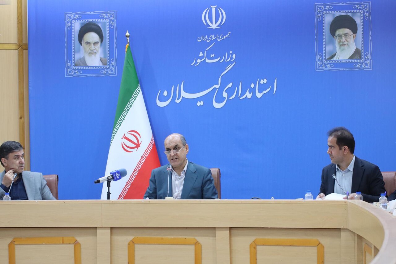 خبرگزاری آریا