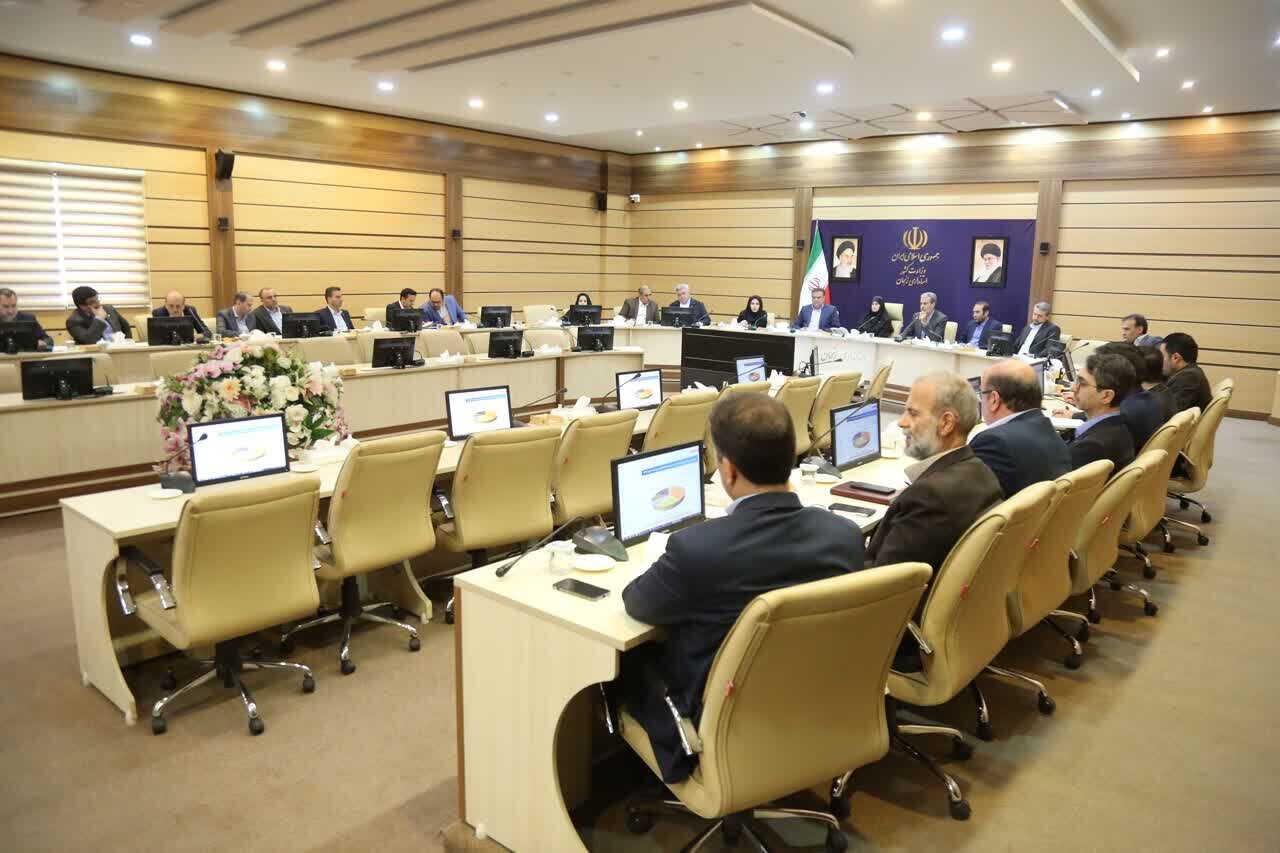 خبرگزاری آریا