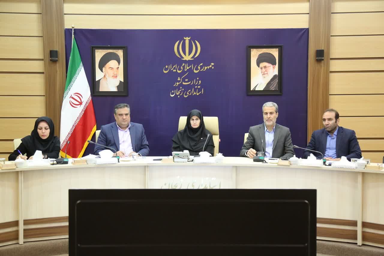 خبرگزاری آریا