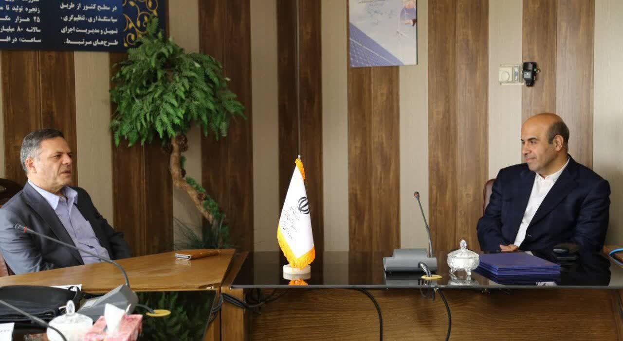 خبرگزاری آریا