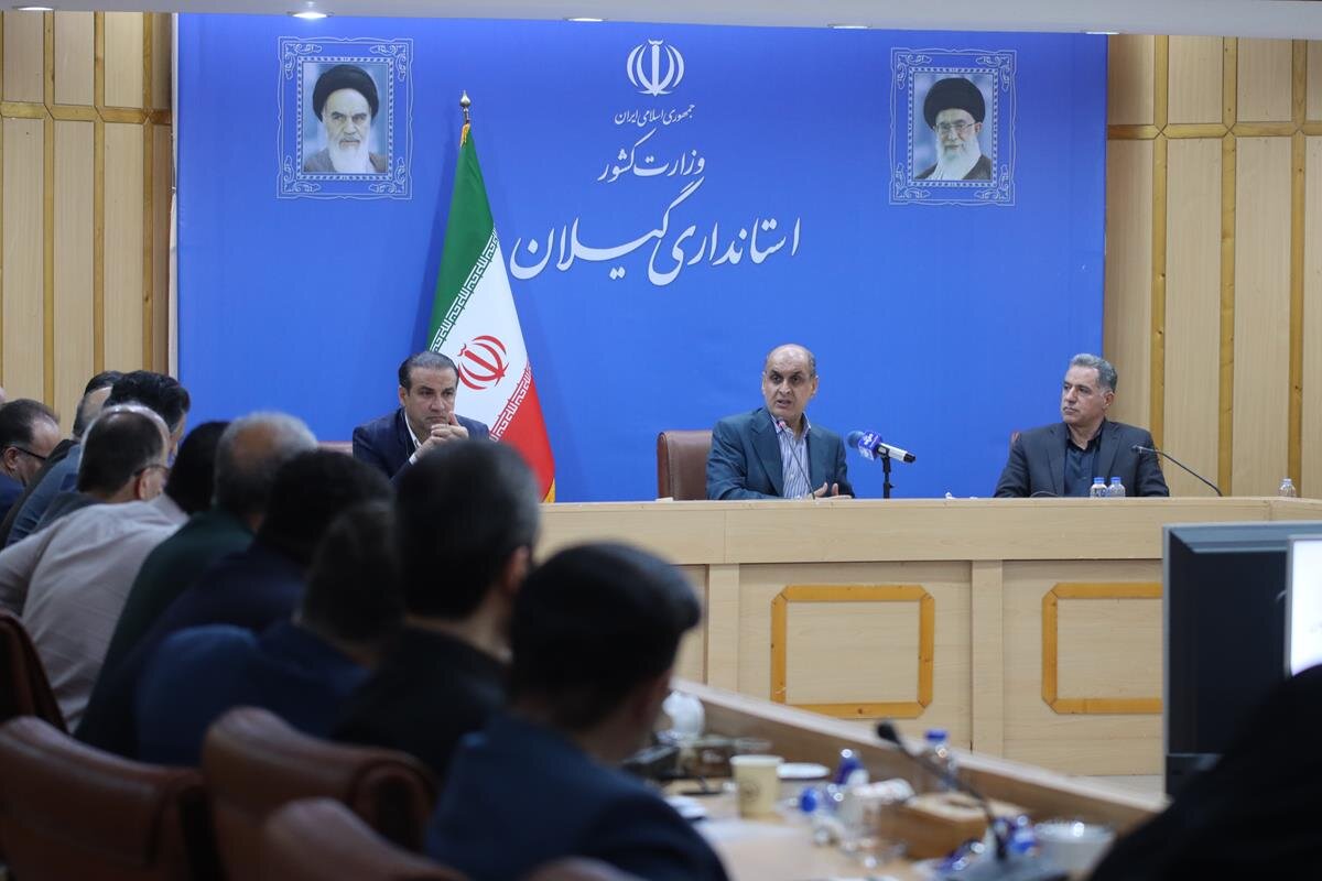 خبرگزاری آریا