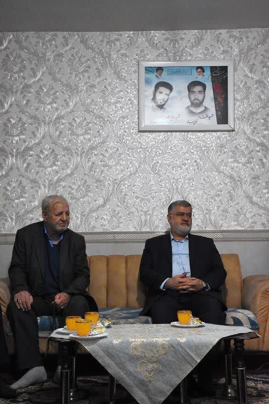 خبرگزاری آریا