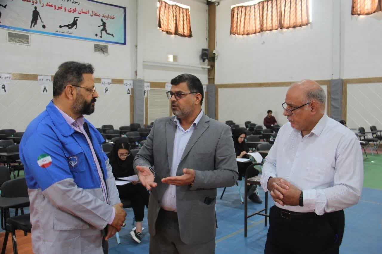 خبرگزاری آریا
