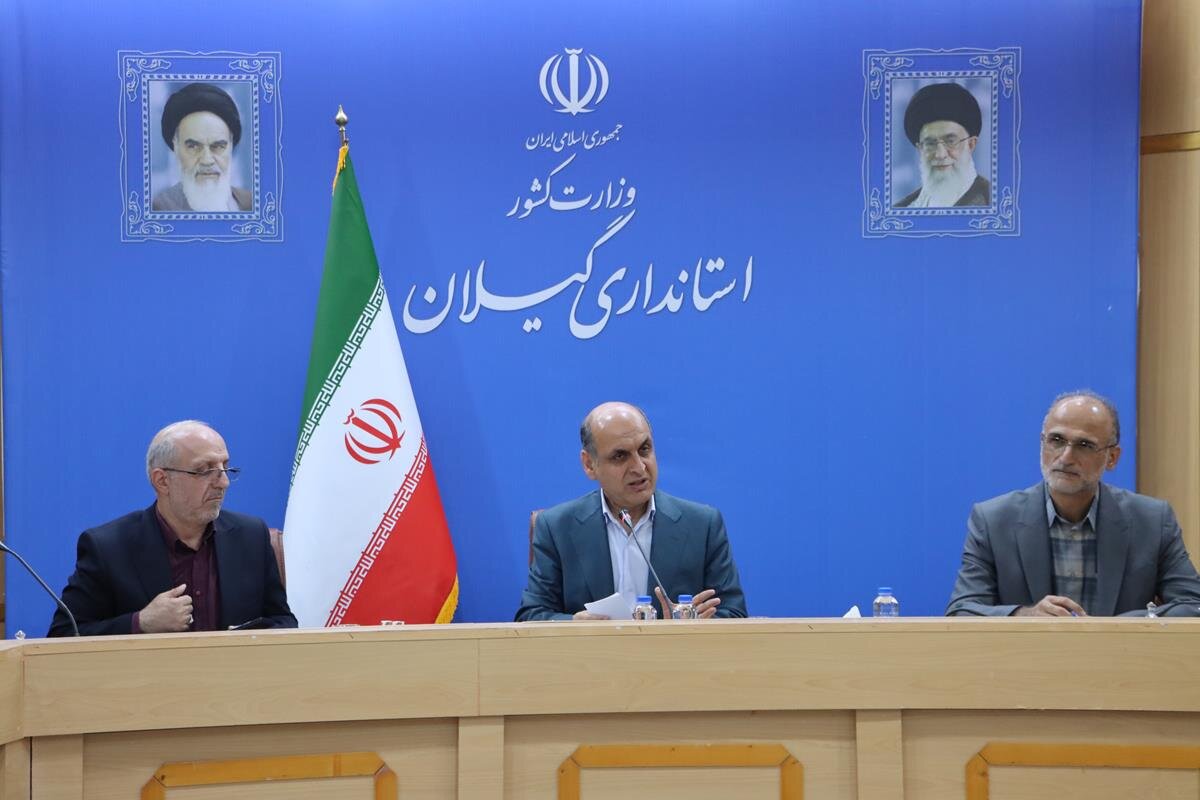 خبرگزاری آریا