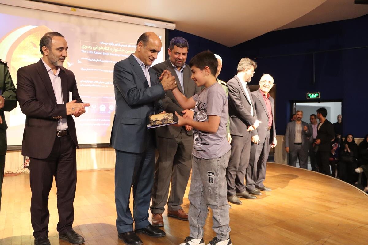 خبرگزاری آریا