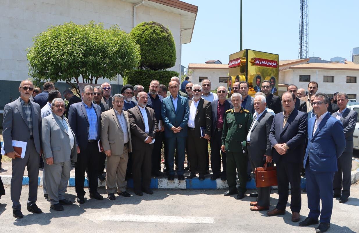 خبرگزاری آریا