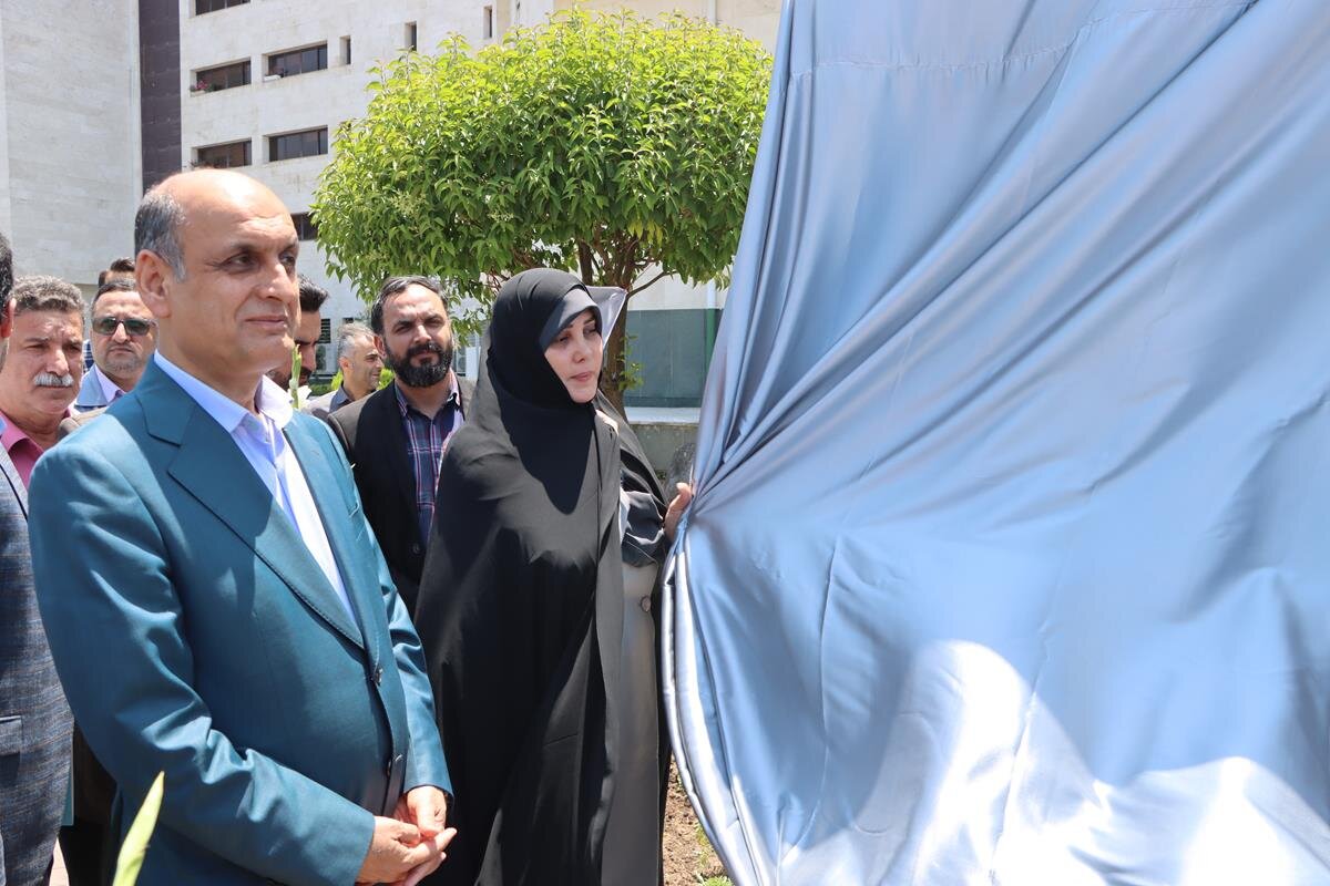 خبرگزاری آریا