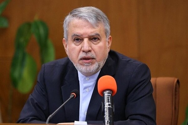 خبرگزاری آریا