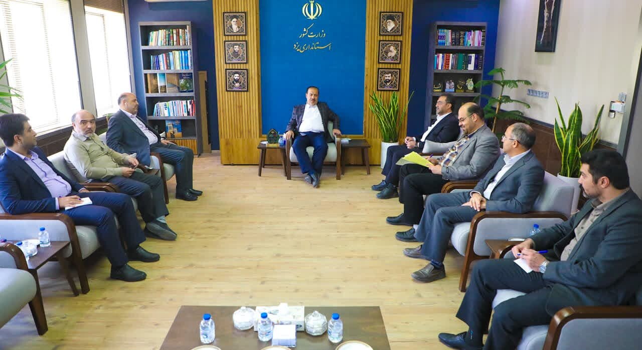 خبرگزاری آریا