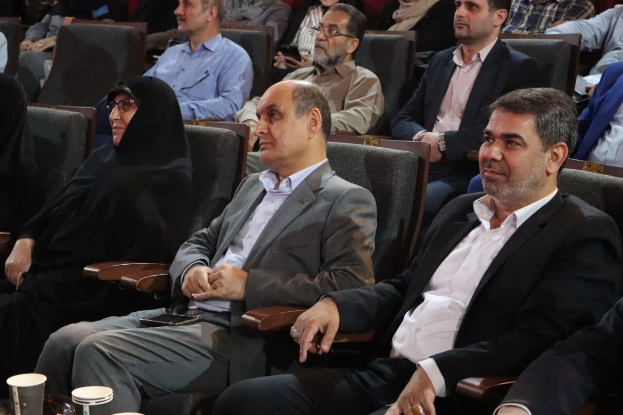 خبرگزاری آریا