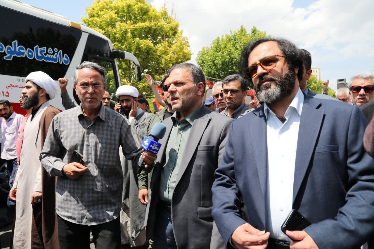 خبرگزاری آریا