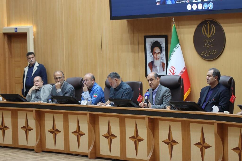 خبرگزاری آریا