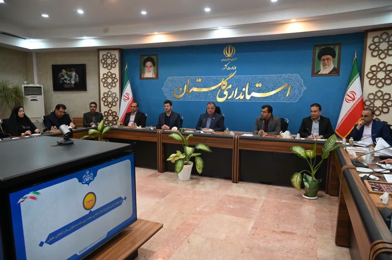 خبرگزاری آریا
