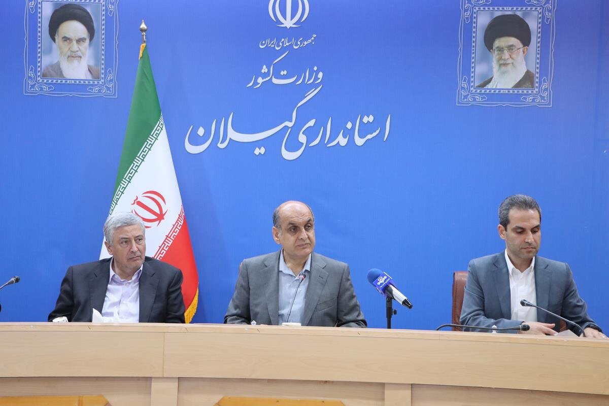 خبرگزاری آریا
