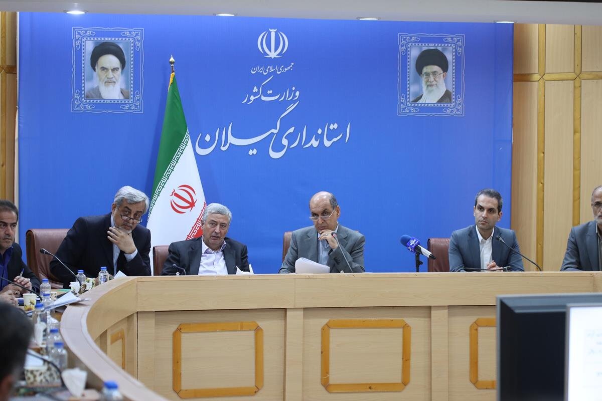 خبرگزاری آریا