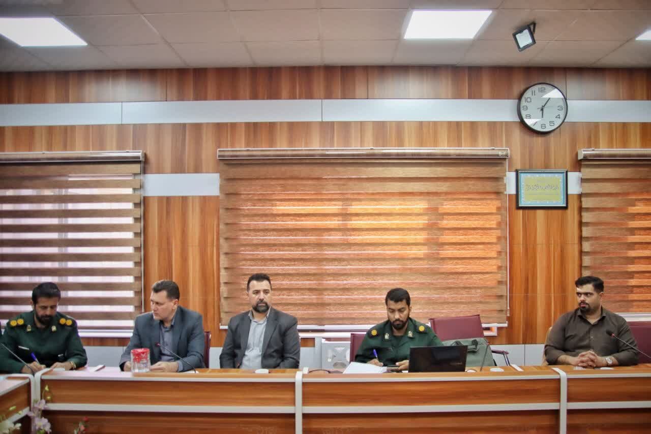 خبرگزاری آریا