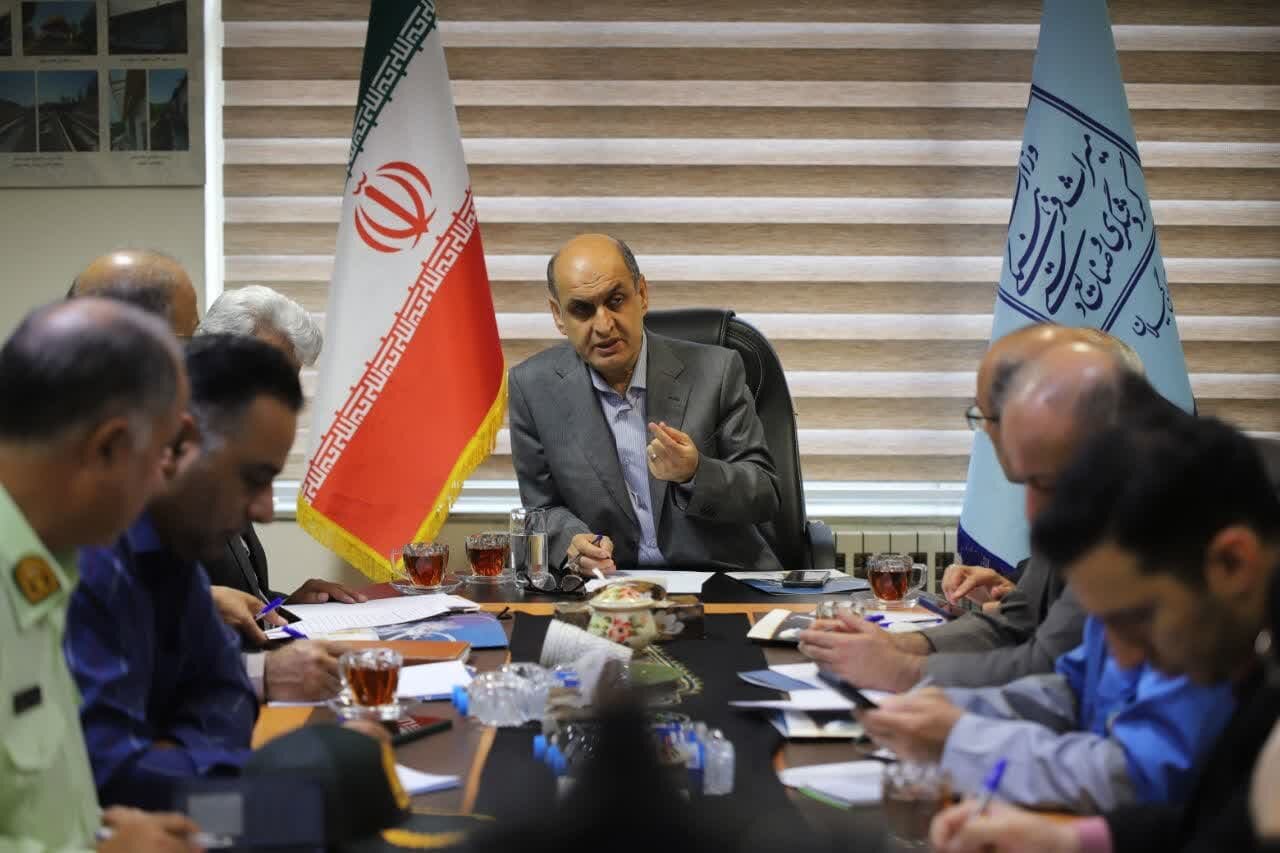 خبرگزاری آریا