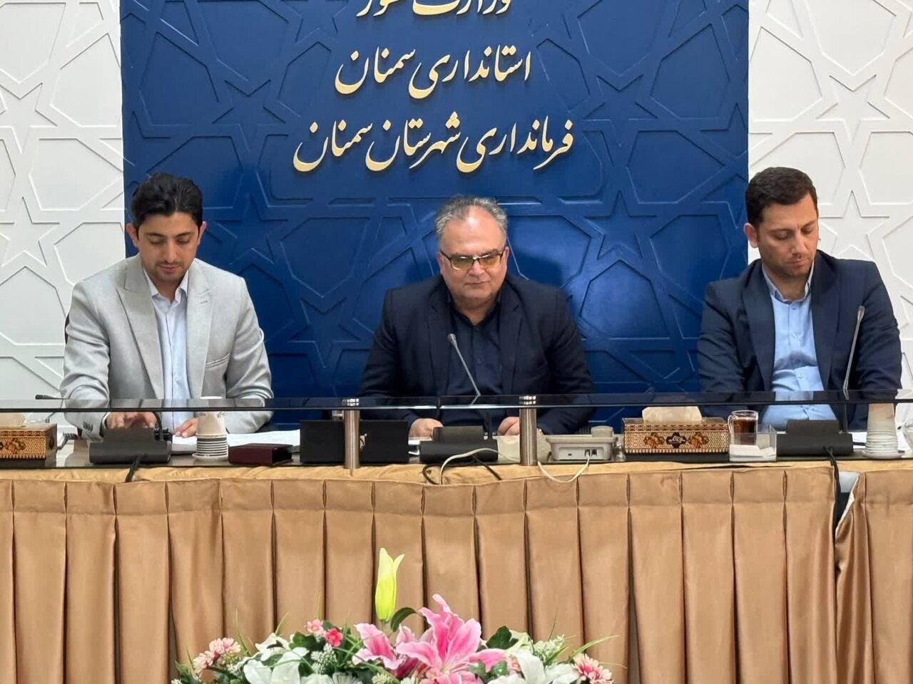 خبرگزاری آریا